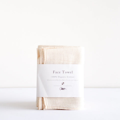 Organic Cotton Reusable Face Towel